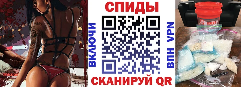закладка  hydra как зайти  АМФ Premium  Алатырь 