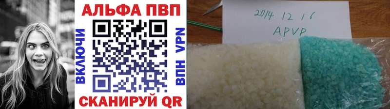 A PVP СК КРИС  MEGA вход  Алатырь 