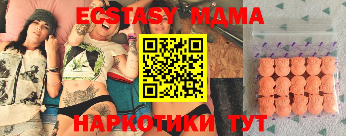  Cocaine Алатырь