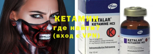 дживик Нязепетровск