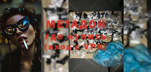 дживик Нязепетровск