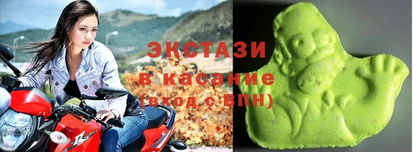 спайс Нягань
