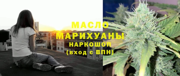 спайс Нягань