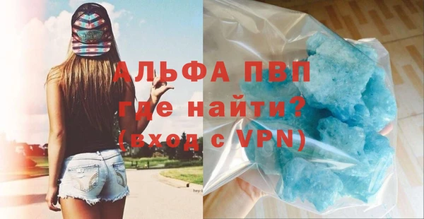 дживик Нязепетровск