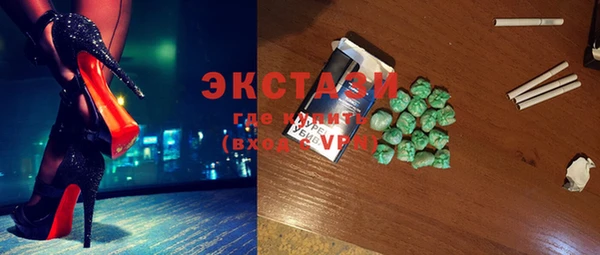 дживик Нязепетровск