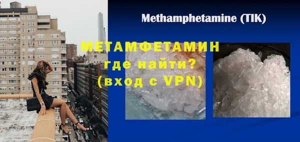 ПСИЛОЦИБИНОВЫЕ ГРИБЫ Абдулино