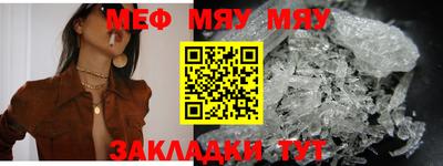 мдпв Старая Купавна