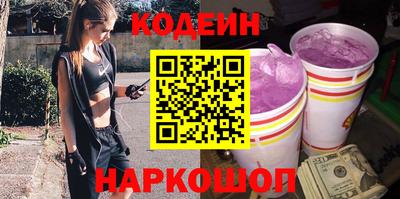 мдпв Старая Купавна