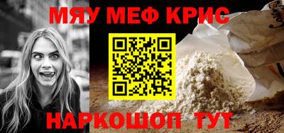 ПСИЛОЦИБИНОВЫЕ ГРИБЫ Ставрополь