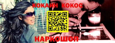 мдпв Старая Купавна