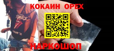 меф VHQ Апрелевка