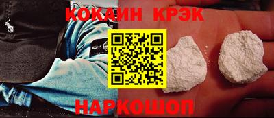 мдпв Старая Купавна