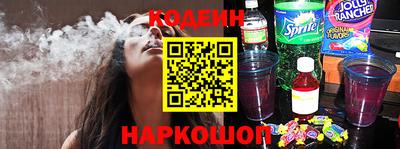 ПСИЛОЦИБИНОВЫЕ ГРИБЫ Ставрополь