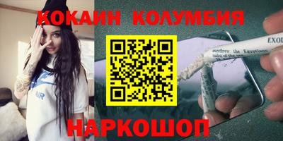 крисы Аргун