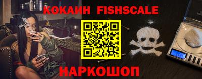 меф VHQ Среднеуральск