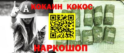 меф VHQ Среднеуральск