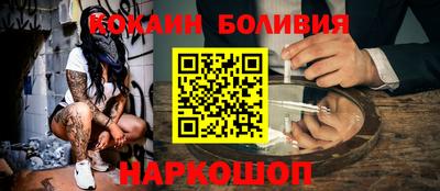меф VHQ Среднеуральск