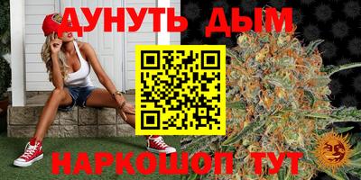 ПСИЛОЦИБИНОВЫЕ ГРИБЫ Ставрополь