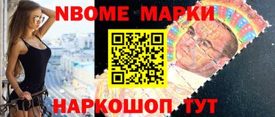 меф VHQ Среднеуральск