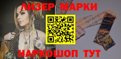 меф VHQ Среднеуральск