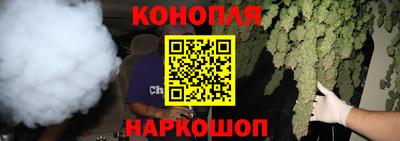 меф VHQ Среднеуральск