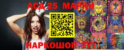 ПСИЛОЦИБИНОВЫЕ ГРИБЫ Ставрополь