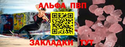 мдпв Старая Купавна
