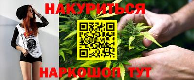 прущая мука Ногинск