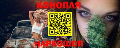 меф VHQ Апрелевка