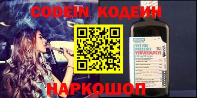 меф VHQ Среднеуральск