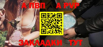 меф VHQ Среднеуральск