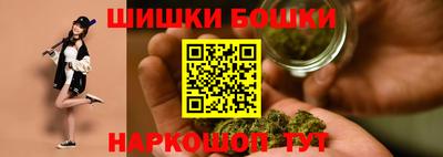 ПСИЛОЦИБИНОВЫЕ ГРИБЫ Ставрополь