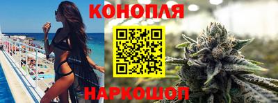 ПСИЛОЦИБИНОВЫЕ ГРИБЫ Ставрополь