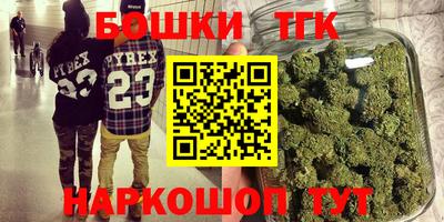 меф VHQ Апрелевка