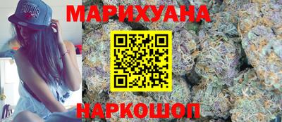 меф VHQ Среднеуральск
