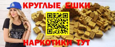 меф VHQ Среднеуральск