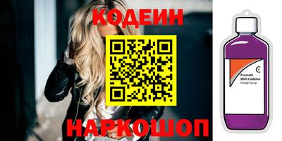 меф VHQ Среднеуральск