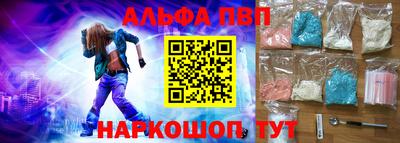 мдпв Старая Купавна