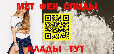 амф Норильск