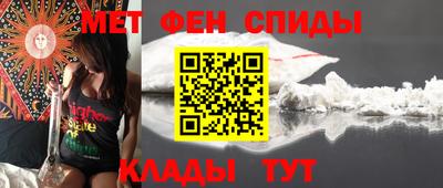 шишки Апшеронск