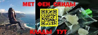 крисы Аргун