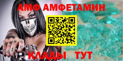 мдпв Старая Купавна