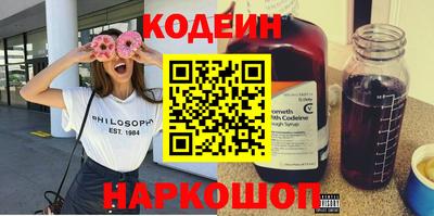ПСИЛОЦИБИНОВЫЕ ГРИБЫ Ставрополь