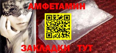 мдпв Старая Купавна