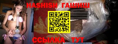 ПСИЛОЦИБИНОВЫЕ ГРИБЫ Ставрополь