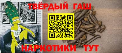 мдпв Старая Купавна
