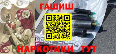 ПСИЛОЦИБИНОВЫЕ ГРИБЫ Ставрополь