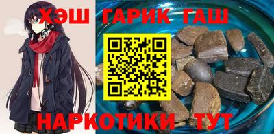 мдпв Старая Купавна