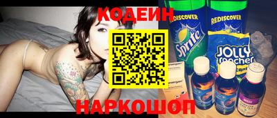 меф VHQ Среднеуральск