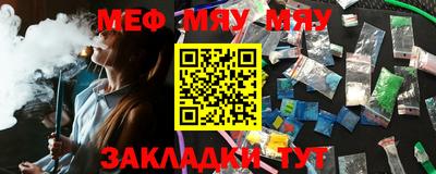 крисы Аргун